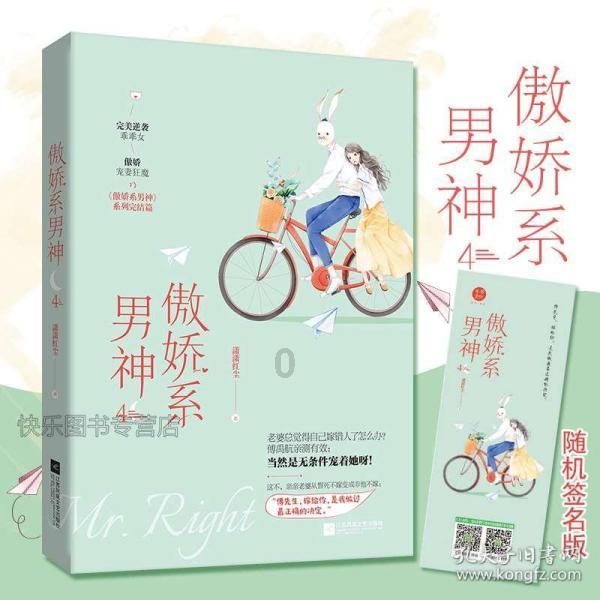 active用英语怎么说