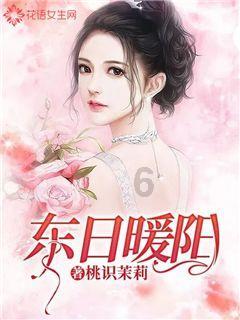 五羊本田为什么行驶后轮胎会发热？
