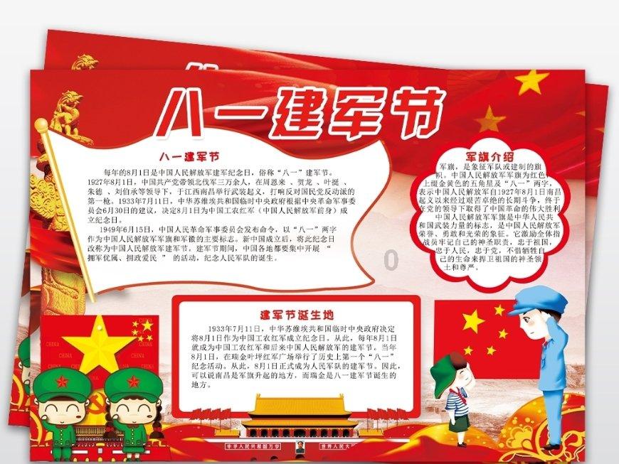 123澳门正版资料老玩家