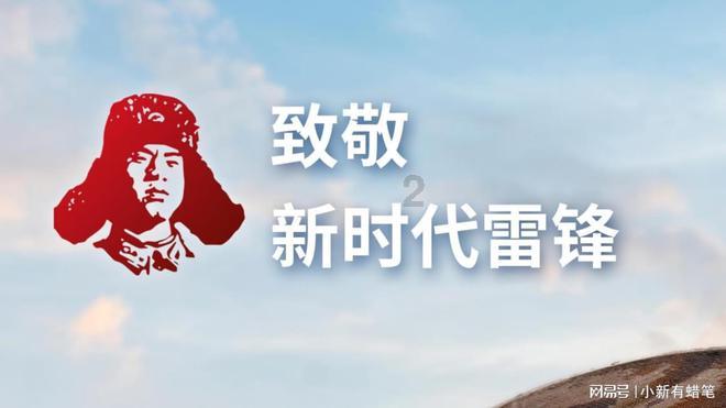 123澳门正版资料老玩家