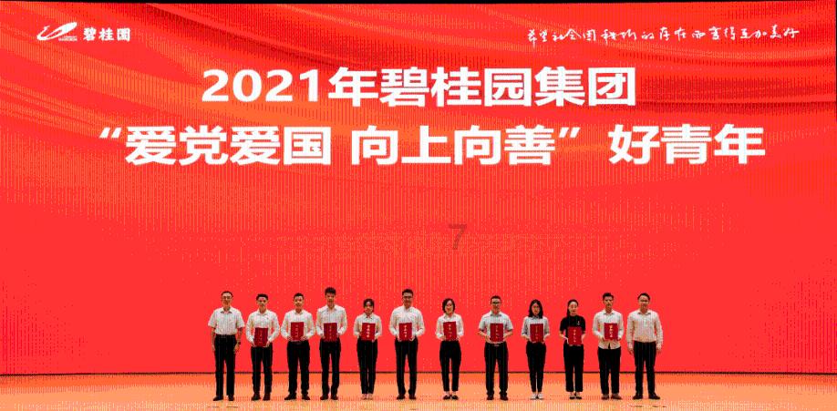 123澳门正版资料老玩家