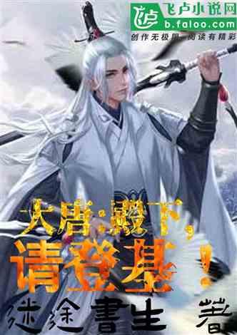 探秘吉鹿力，发现为什么月经迟迟不完？的奇妙世界